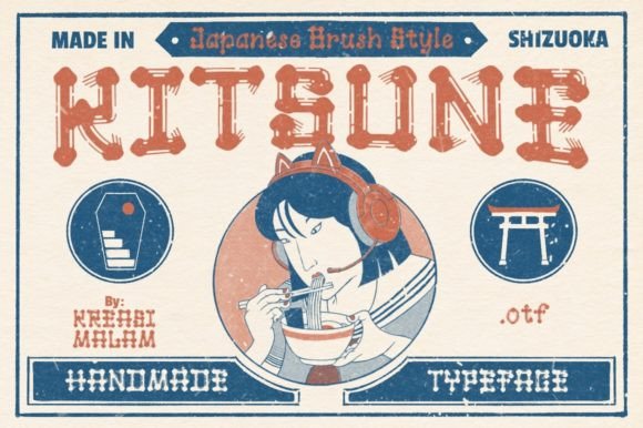 Kitsune: A Handmade Japanese Display Font for Editorial Calm